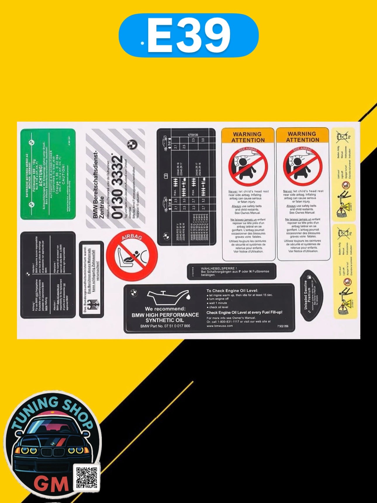 Лeпенки за цело возило – комплет