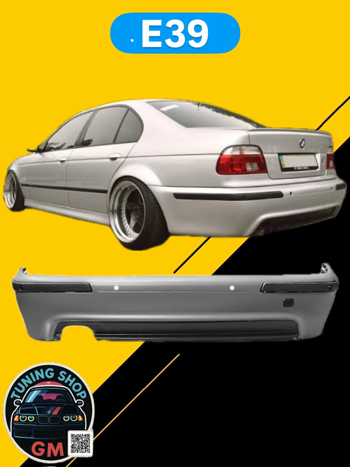 BMW E39 Заден M5 Браник - M-Sport Style